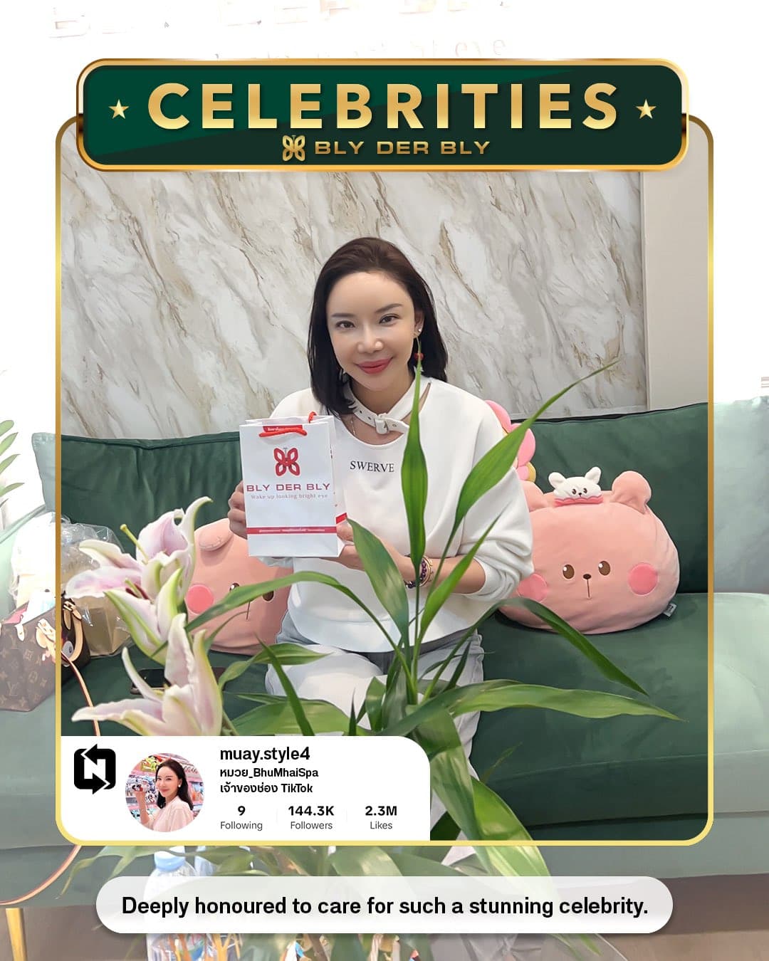 หมวย BhuMhaiSpa ผู้ใช้บริการของ BLY DER BLY